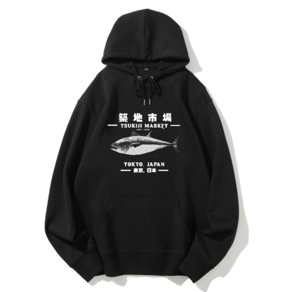 Tokyo Tsukiji Market Cotton Hoodie