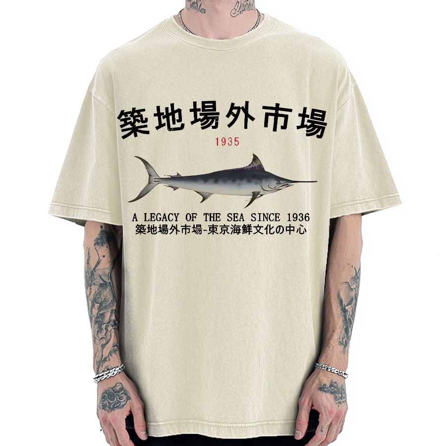 Tsukiji Fish Market Vintage Washed T-shirt