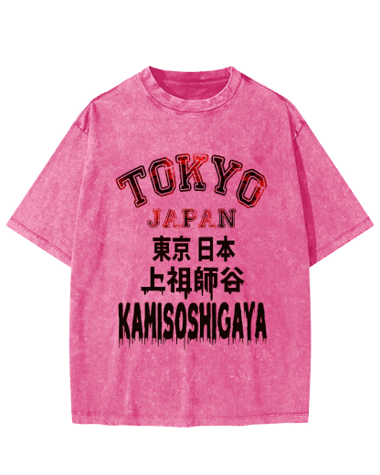 Tokyo, Japan Vintage Washed T-shirt
