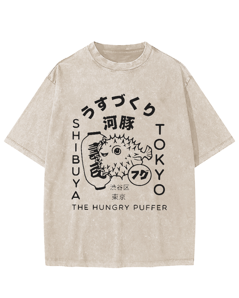 Tokyo Pufferfish Vintage Washed T-shirt-Zazasy