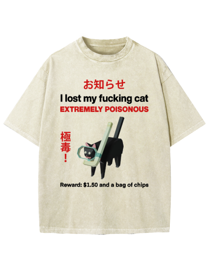 Extremely poisonous Cat Vintage Washed T-shirt