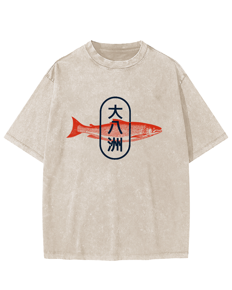 Dabazhou Seafood Vintage Washed T-shirt-Zazasy
