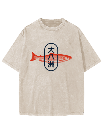 Dabazhou Seafood Vintage Washed T-shirt-Zazasy