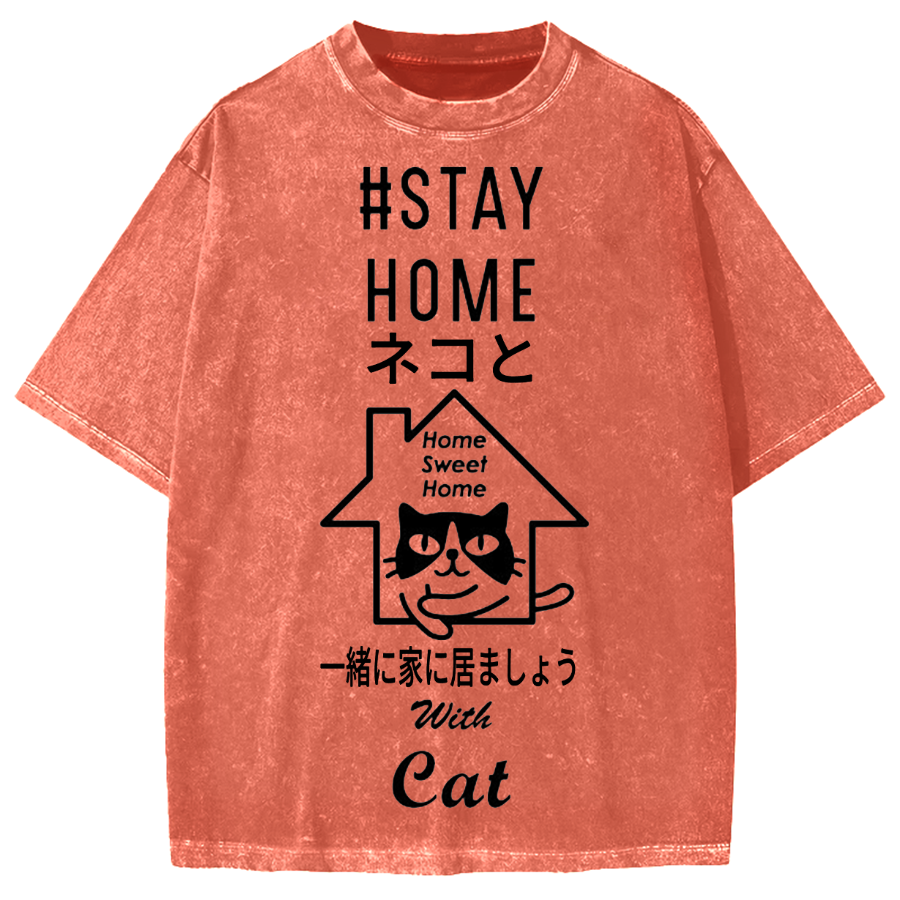 Stay Home With Cat Japanese Vute Cat Vintage Washed T-shirt