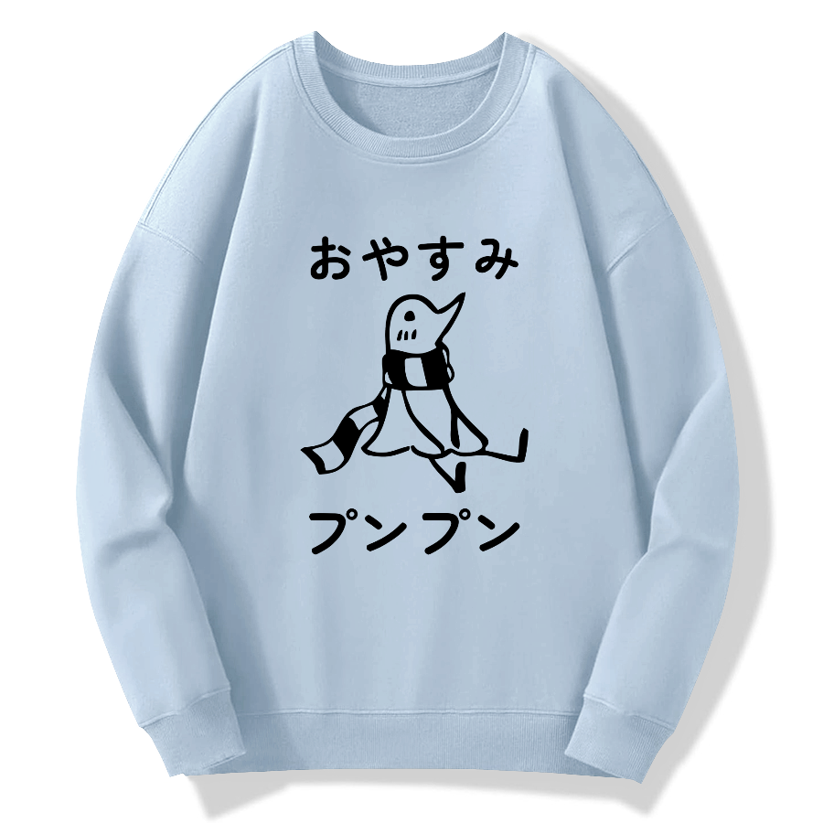 Japanese Cartoon Cotton Pullover Sweatshirt