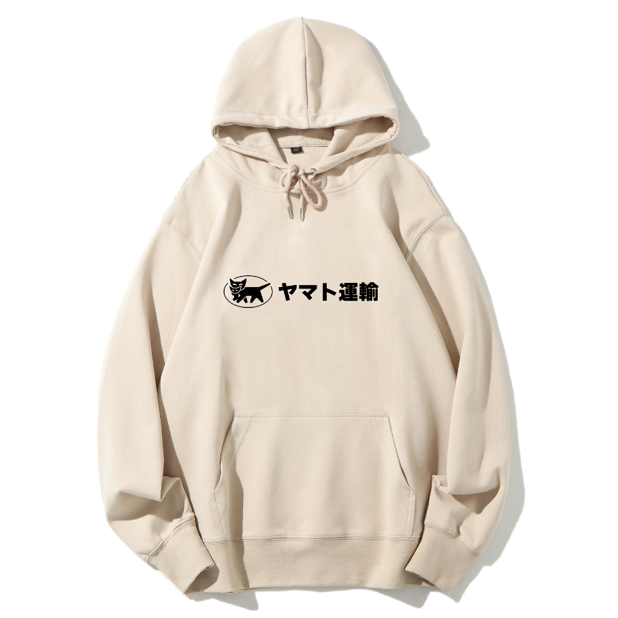 Yamato Transport Cotton Hoodie