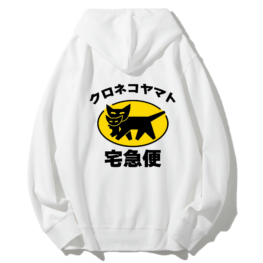 Yamato Transport Cotton Hoodie