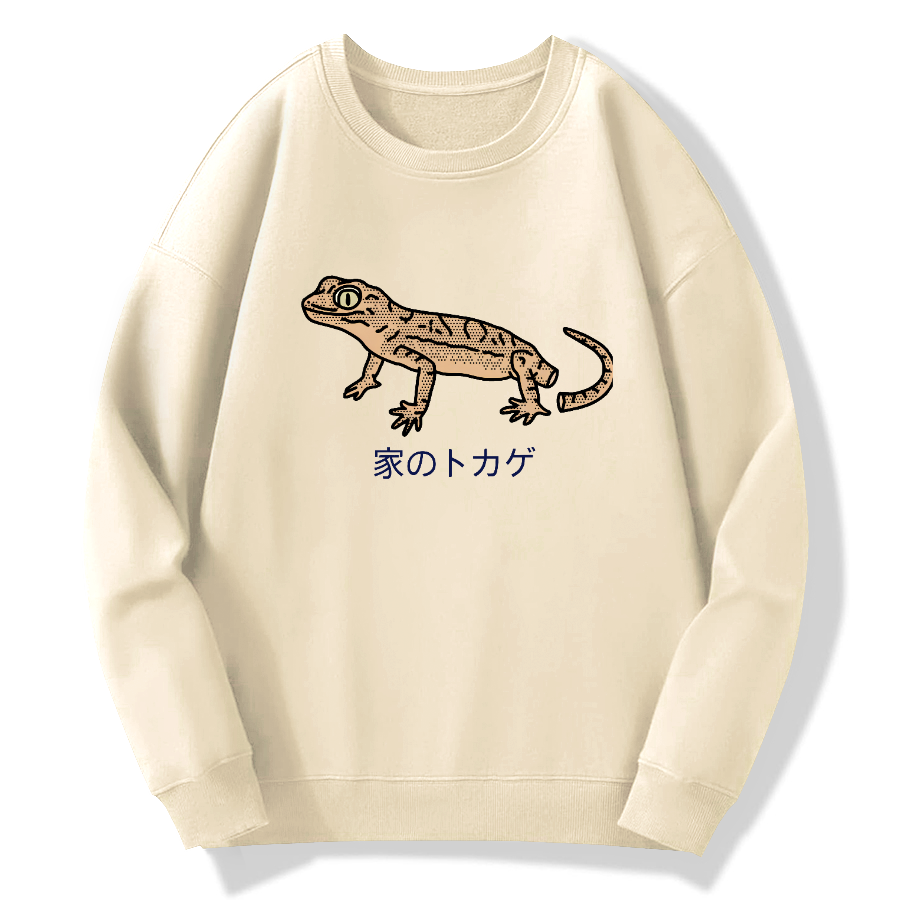 House lizard Cotton Pullover Sweatshirt