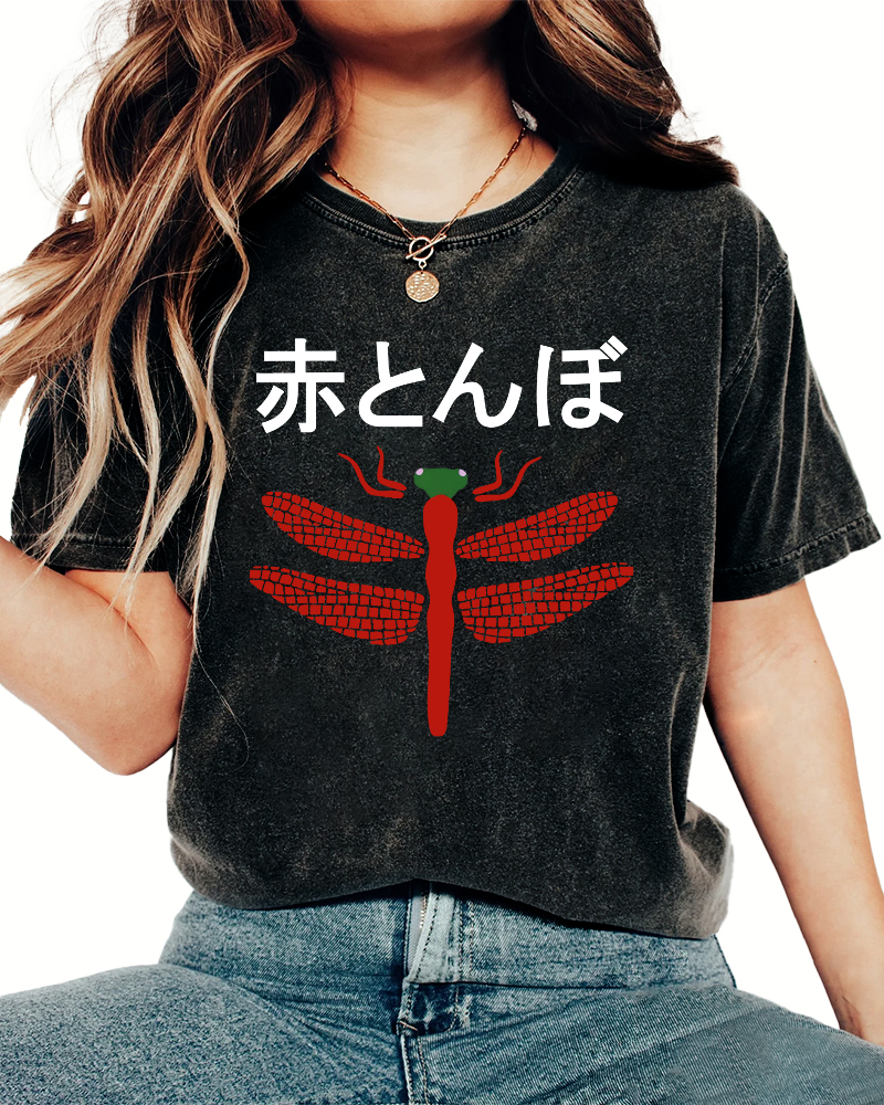 Dragonfly Japanese Style Vintage Distressed T-shirt-Zazasy