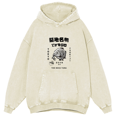 Japanese Seafood Market Pattern Vintage Distressed Hoodie-Zazasy