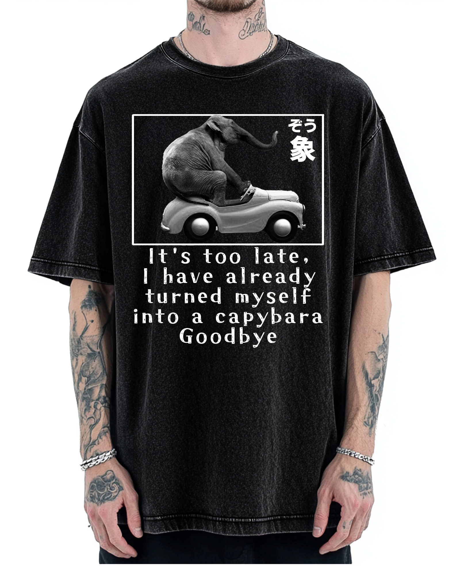 Funny elephant driving a car Vintage Washed T-shirt