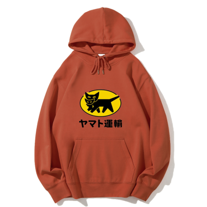 Yamato Transport Cotton Hoodie