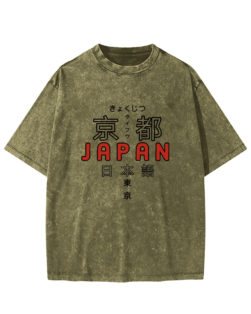 Kyoto Japanese Pattern Vintage Distressed T-shirt-Zazasy