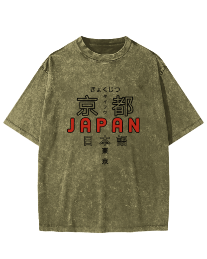 Kyoto Japanese Pattern Vintage Distressed T-shirt-Zazasy