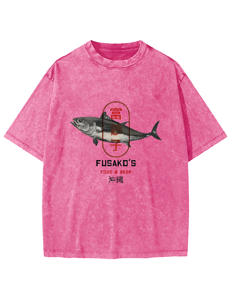 Seafood Market Japanese Washed T-shirts-Zazasy