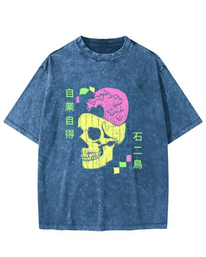 Self Pleasure Japanese Style Vintage Washed T-shirt-Zazasy