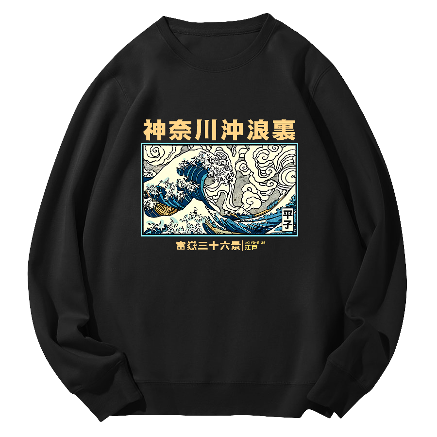Japanese Giant Waves Round Neck Sweatshirt-Zazasy