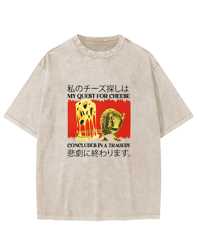 Retro Mouse Japanese Text Vintage Distressed T-shirt-Zazasy