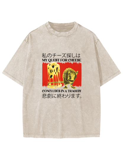 Retro Mouse Japanese Text Vintage Distressed T-shirt-Zazasy