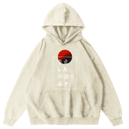 Sunrise Pattern Japanese Style Vintage Distressed Hoodie-Zazasy