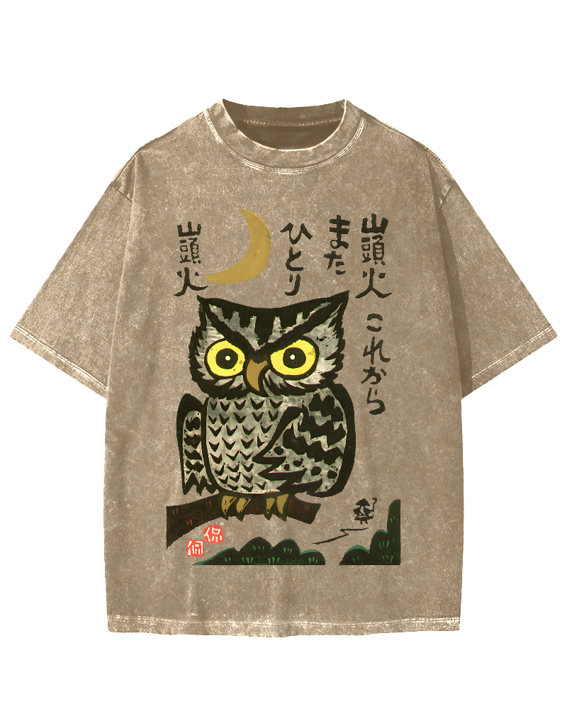 Woodcut Owl Vintage Washed T-shirt
