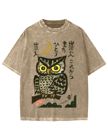 Woodcut Owl Vintage Washed T-shirt