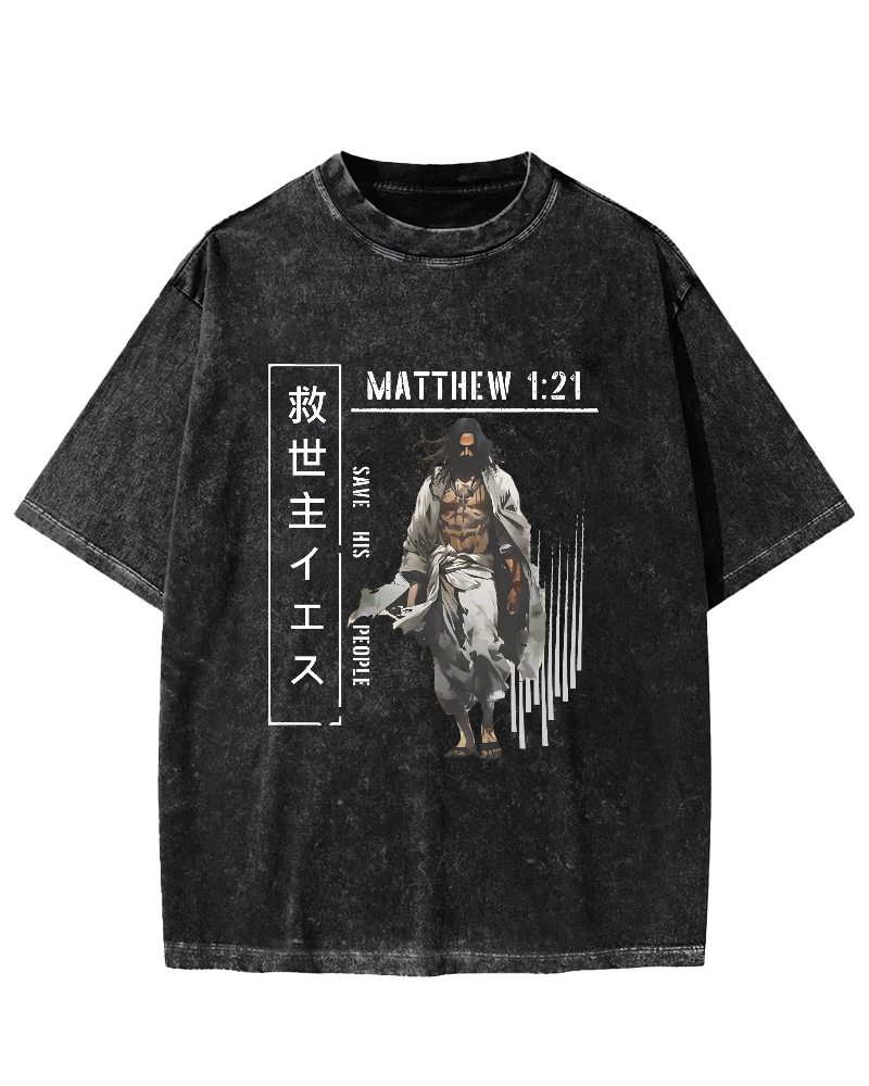 Jesus the Savior Japanese Vintage Washed T-shirt-Zazasy