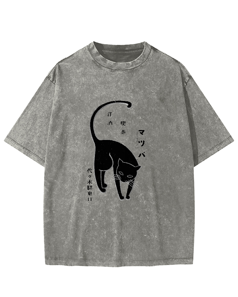 Japanese Character Cat Pattern Vintage Distressed T-shirt-Zazasy