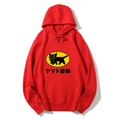 Yamato Transport Cotton Hoodie
