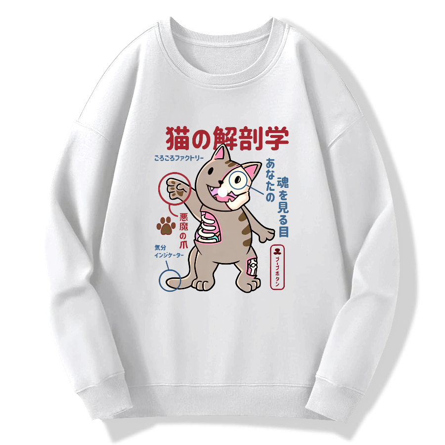 Japanese Cat Cotton Pullover Sweatshirt