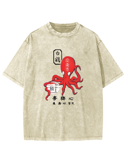 Japanese Script Octopus Pattern Vintage Distressed T-shirt-Zazasy