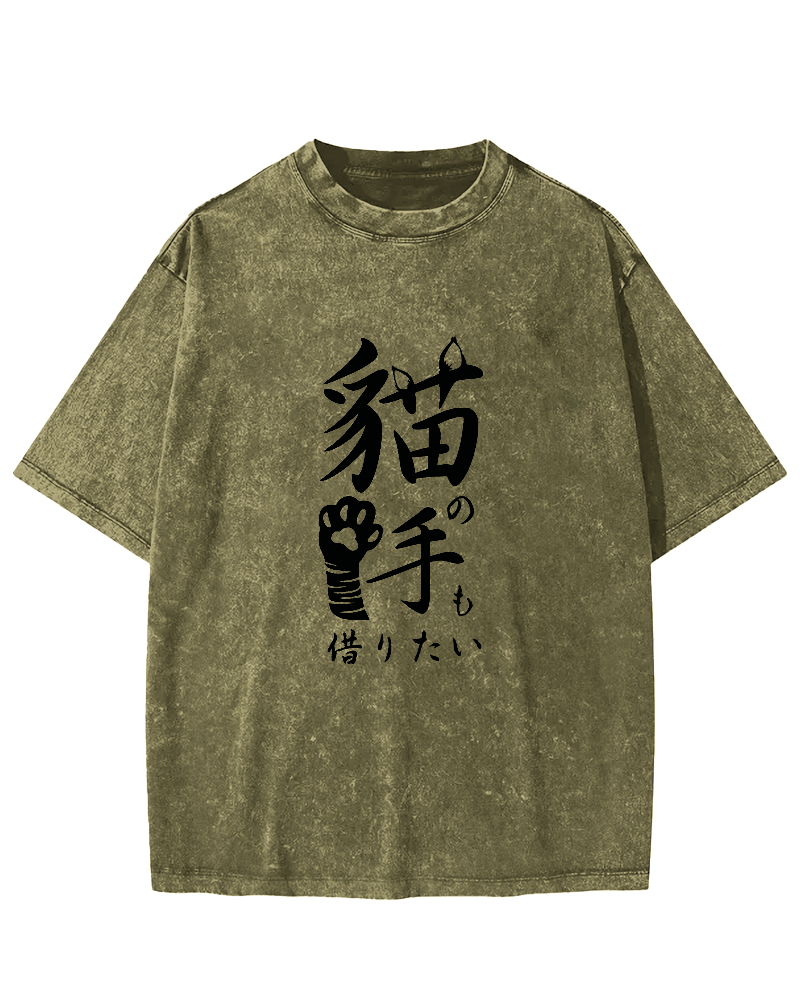 Japanese Cat Hand Pattern Vintage Distressed T-shirt-Zazasy