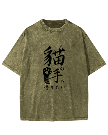 Japanese Cat Hand Pattern Vintage Distressed T-shirt-Zazasy