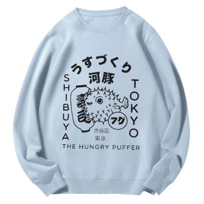 Tokyo Pufferfish Round Neck Sweatshirt-Zazasy