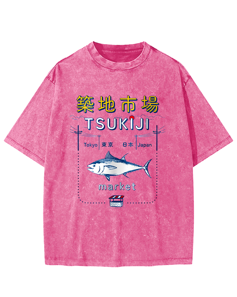 Tuna at the Tsukiji Market in Japan Vintage Washed T-shirt-Zazasy