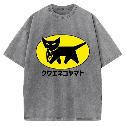 Cat holding shoes Vintage Washed T-shirt