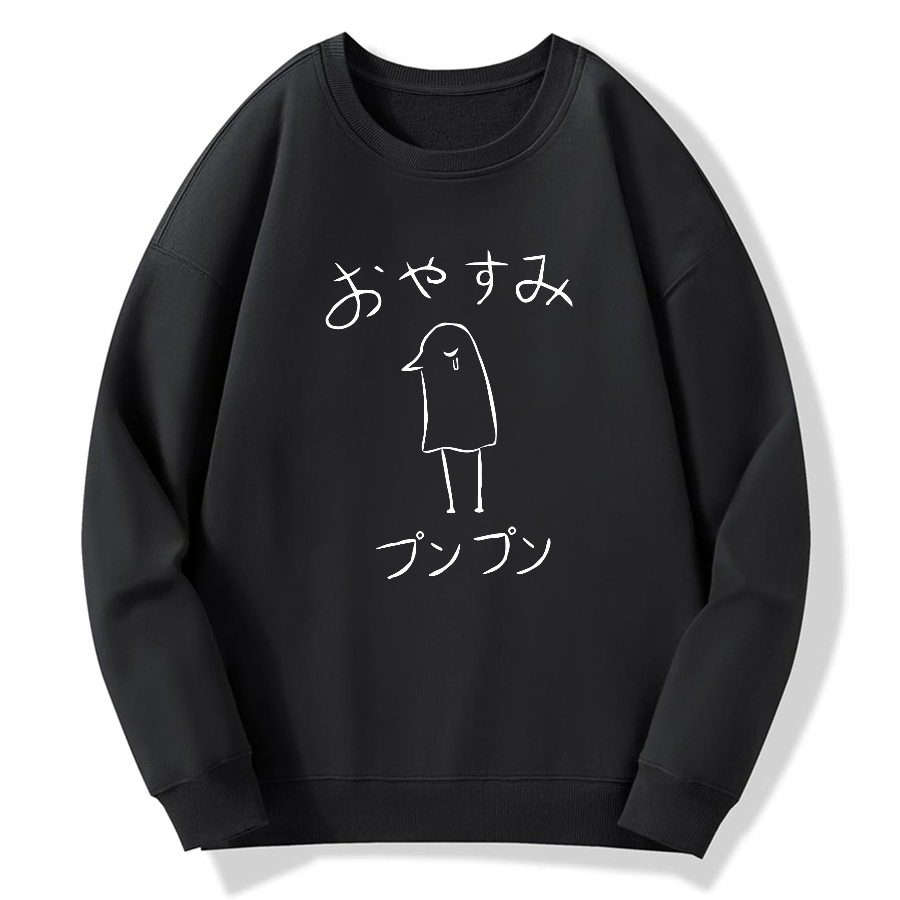 Oyasumi PunPun Cotton Pullover Sweatshirt