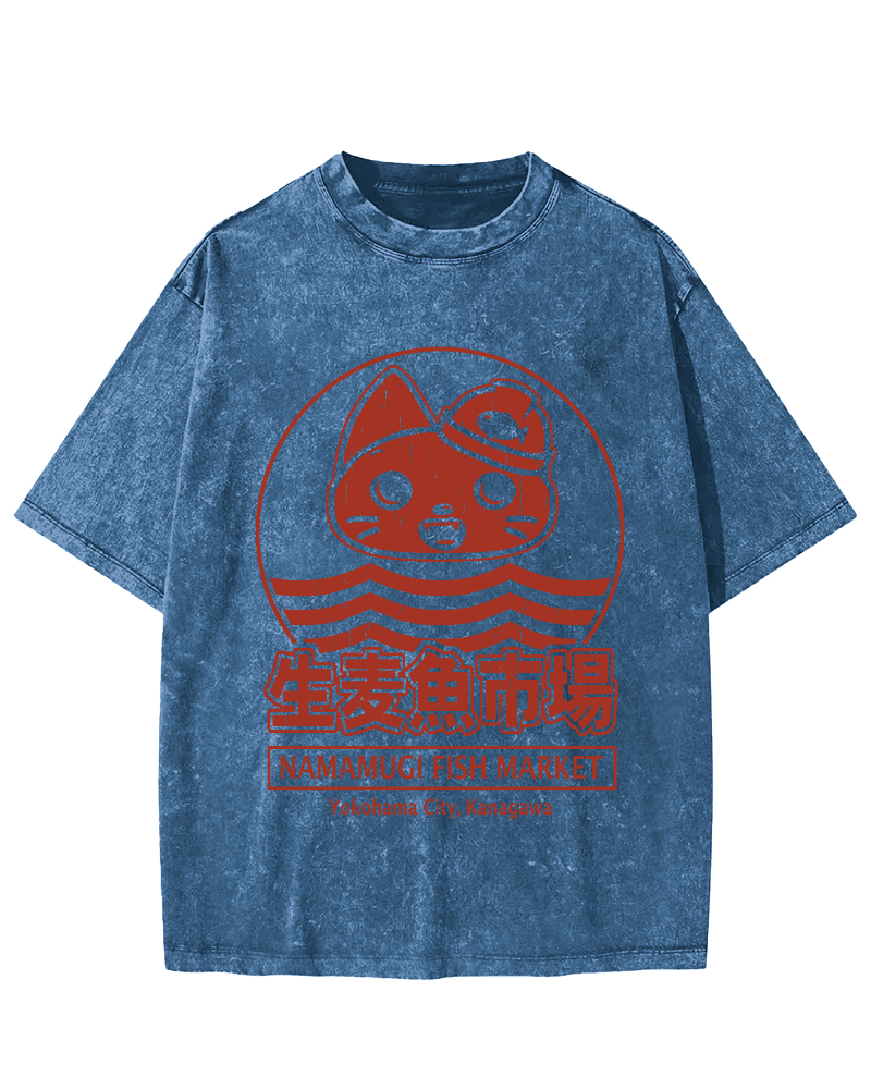 Raw Wheat Fish Market in Japan Vintage Washed T-shirt-Zazasy