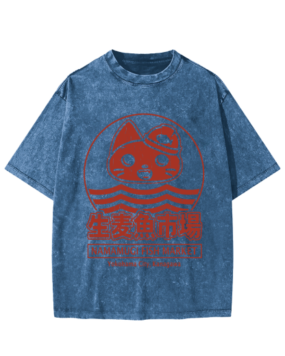 Raw Wheat Fish Market in Japan Vintage Washed T-shirt-Zazasy