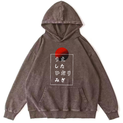 Sunrise Pattern Japanese Style Vintage Distressed Hoodie-Zazasy