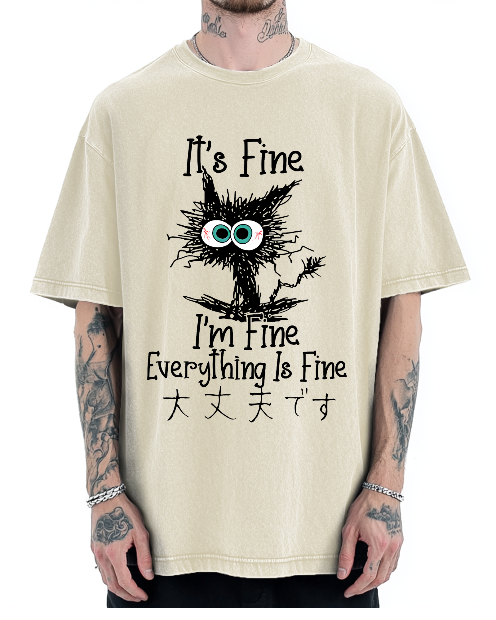It's Fine Cat Vintage Washed T-shirt