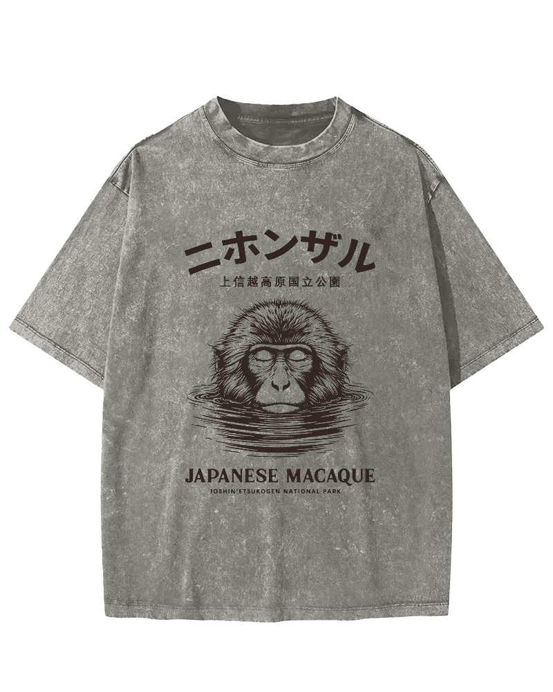 Japanese Font Monkey Pattern Vintage Distressed T-shirt-Zazasy