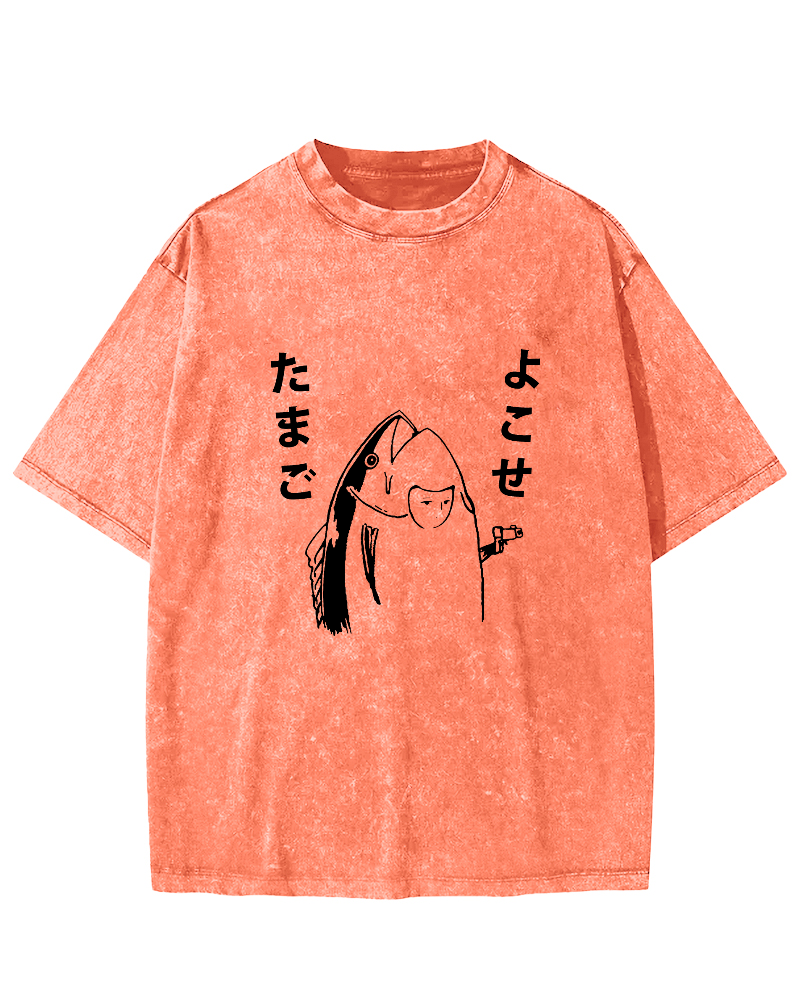 Japanese Cute Fish Pattern Vintage Distressed T-shirt-Zazasy
