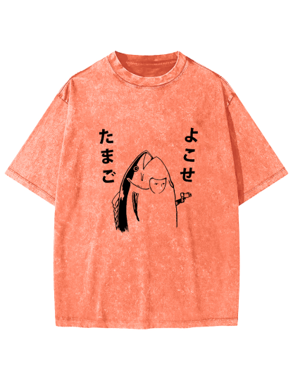 Japanese Cute Fish Pattern Vintage Distressed T-shirt-Zazasy