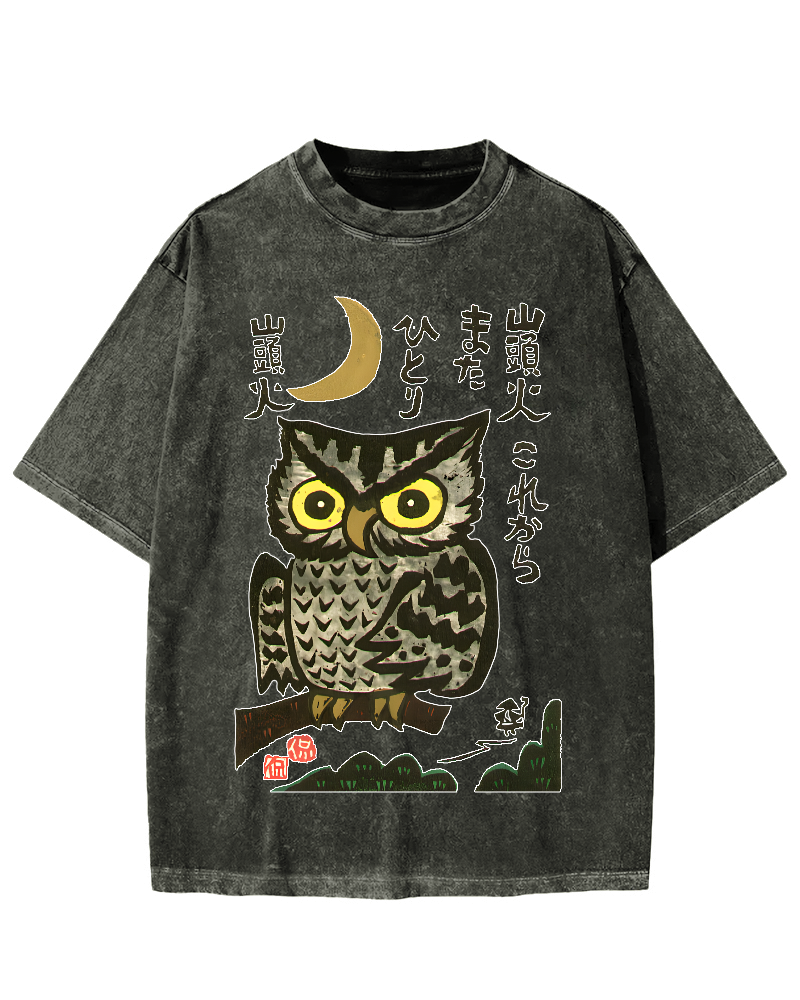 Woodcut Owl Vintage Washed T-shirt