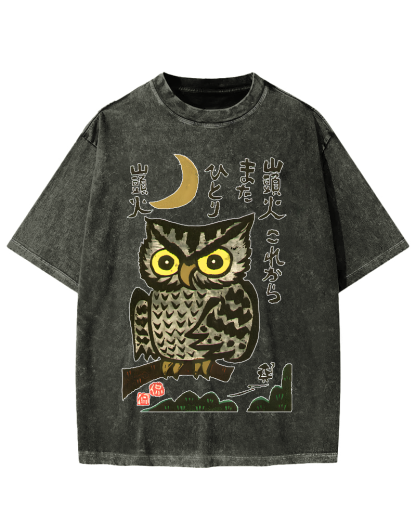 Woodcut Owl Vintage Washed T-shirt