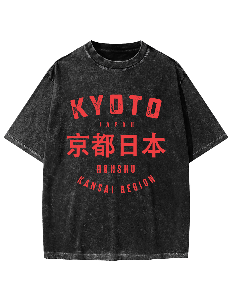 Kyoto Japanese Script Vintage Distressed T-shirt-Zazasy
