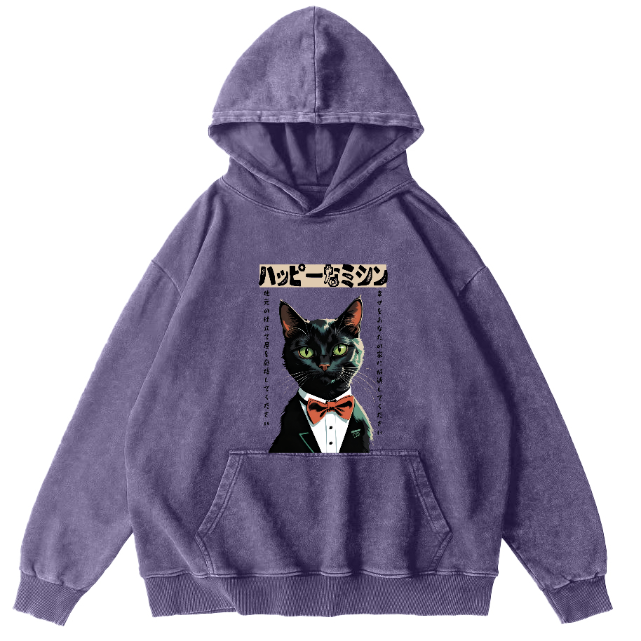 Abstract Cat Figure Pattern Vintage Distressed Hoodie-Zazasy