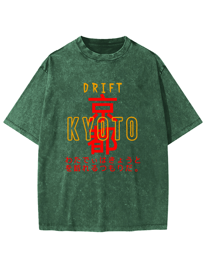 Kyoto, Japan Vintage Washed T-shirt-Zazasy