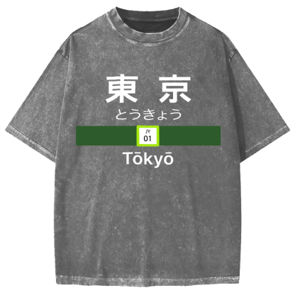 Tokyo Station Yamanote Line Vintage Washed T-shirt